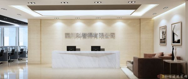 成都辦公室裝修設(shè)計如何設(shè)計出新穎感？