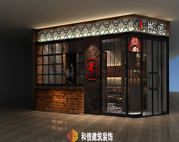 成都餐廳裝修設(shè)計色調(diào)搭配技巧 成都餐廳裝修設(shè)計色調(diào)搭配技巧