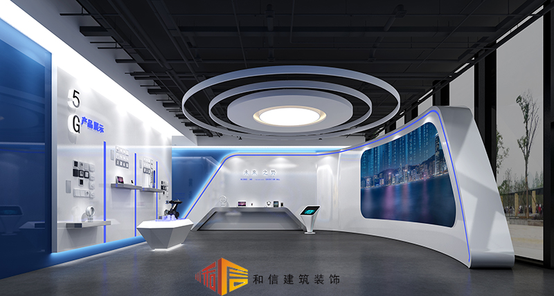 企業科技展廳怎么裝修設計？