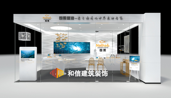 成都店鋪裝修設(shè)計(jì)指南